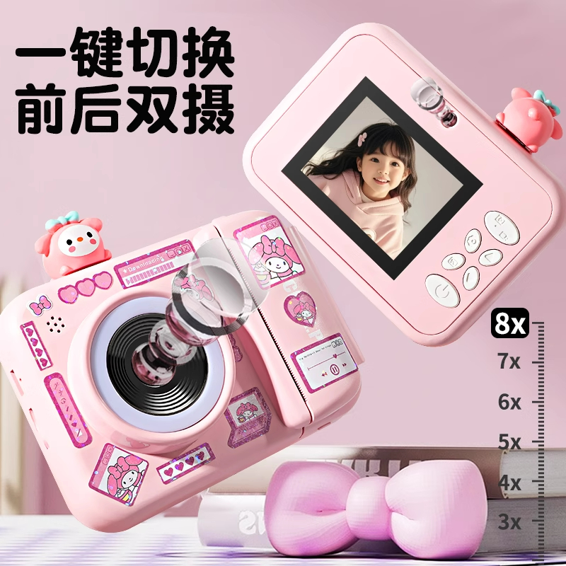 儿童照相机可拍照可录像玩具