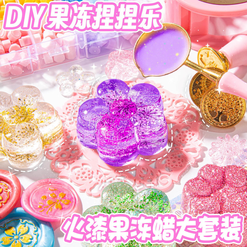 新款女孩子手工diy果冻蜡捏捏乐