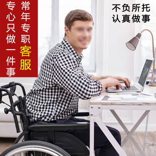 人工客服外包天猫淘宝拼多多抖音京东红书残疾人全天网店托管服务