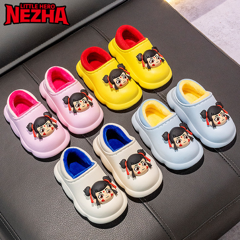 哪吒儿童棉鞋冬季男童室内防滑防水踩屎感包跟亲子可爱居家棉拖鞋