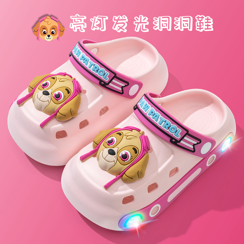 汪汪队发光儿童凉拖鞋亮灯洞洞鞋
