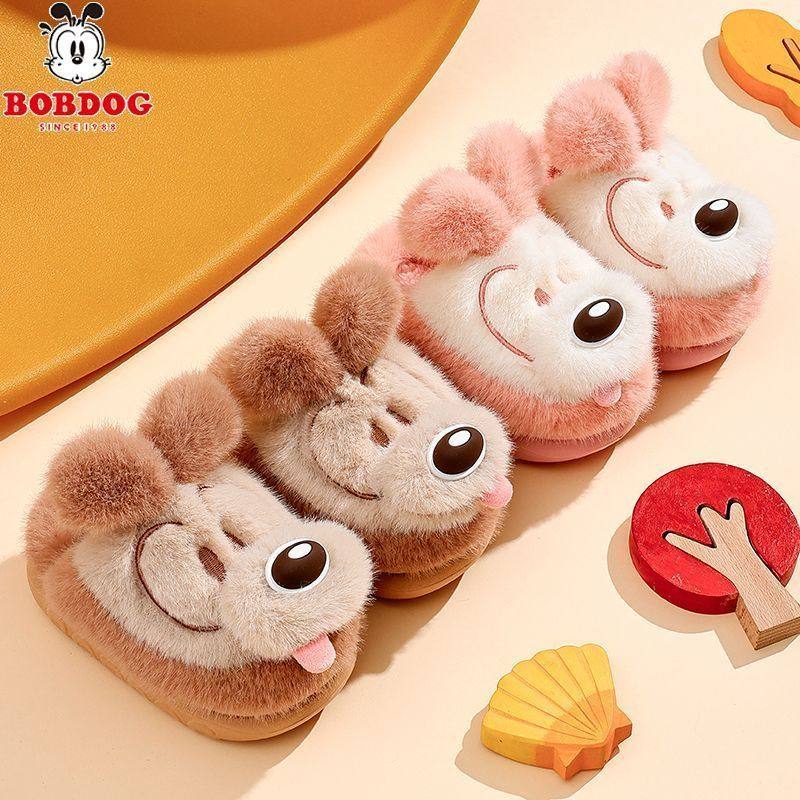 巴布豆新款儿童棉拖鞋冬季室内家居防滑保暖棉鞋舒适半包跟居家鞋
