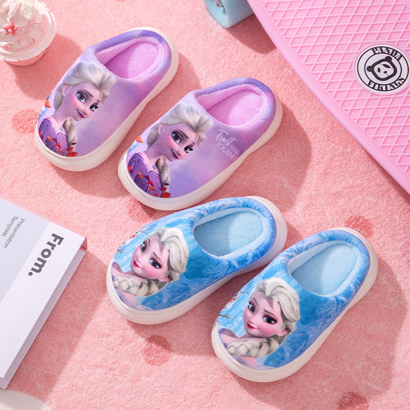 冰雪奇缘可爱女孩棉拖鞋冬季加绒中大童防滑软底儿童毛毛拖鞋新款