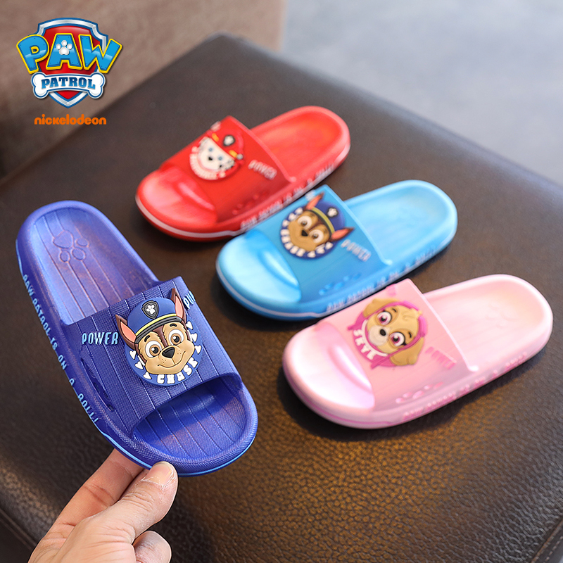 汪汪队儿童浴室凉拖鞋