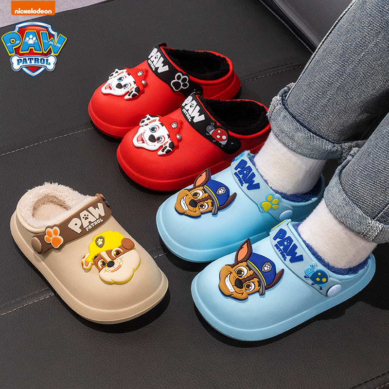 汪汪队儿童拖鞋女宝宝2025新款防滑小童居家保暖加绒加厚室内棉鞋
