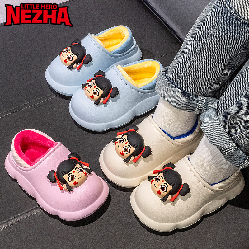 哪吒儿童棉拖鞋2025新款冬季男童女童室内家居保暖防滑防水外穿鞋