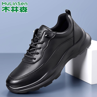 木林森男鞋真皮透气老钱风运动休闲皮鞋男软底百搭黑色厚底跑步鞋
