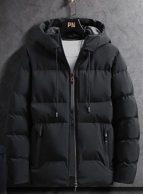 Jacket winter for men warm Down Jackets man coats 男士冬外套
