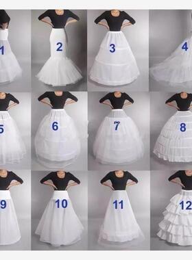 White New 6 Hoops Petticoats Bustle for Ball Gown Wedding