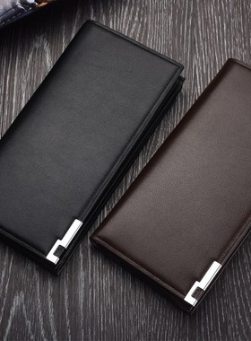 Clutch Purse Billfold Money Bag Short Men Wallet Long