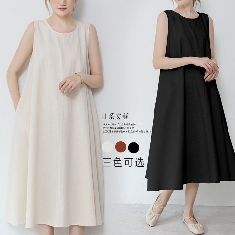 日系外贸女装2023夏季新