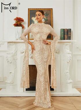 Sequin Wedding Party Dress Mermaid Prom Evening Dresses Gown