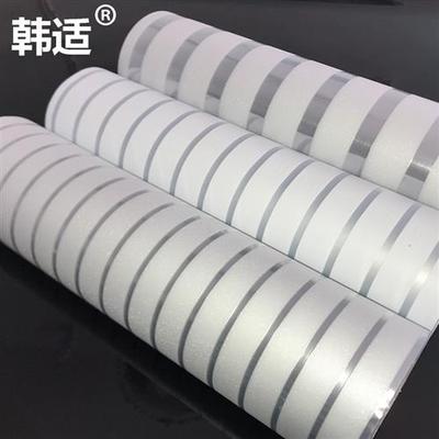 粗细横条纹玻璃贴膜玻璃门贴防撞腰线窗户移门办公室隔断磨砂贴纸