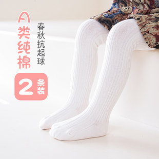 女童连裤袜灰色儿童打底袜春秋款纯棉宝宝袜子薄款婴儿打底裤小童