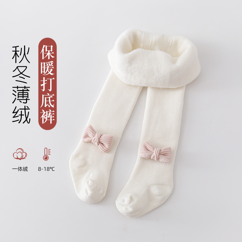 宝宝连裤袜秋冬薄绒保暖