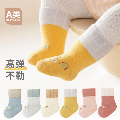 时尚，柔软亲肤，保暖