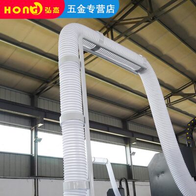 雕刻机吸尘管支架三四工序木工开料数控专用支撑固定架雕刻机配件