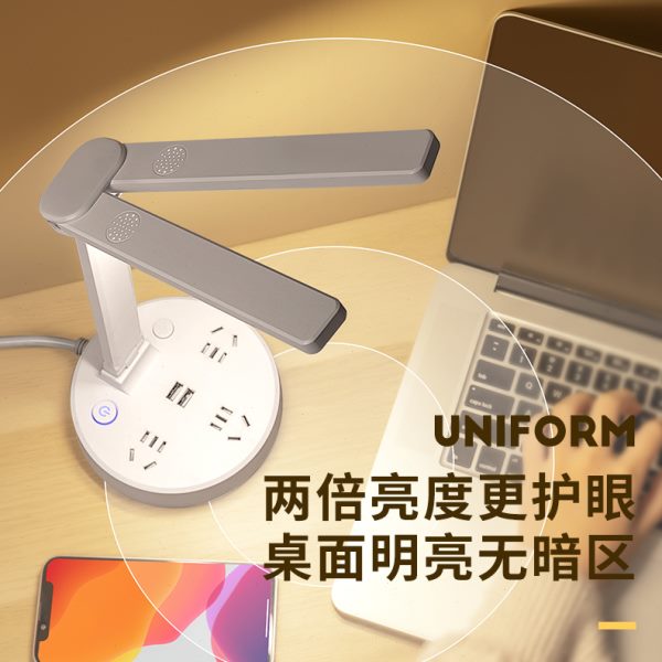 台灯大学生宿舍学习专用书桌护眼灯婴儿小夜灯卧室睡眠灯插电款