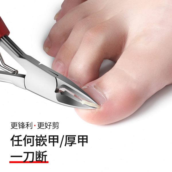 甲沟专用指甲剪刀单个修脚鹰嘴修脚趾甲神器剪指夹沟鹰嘴钳套装炎
