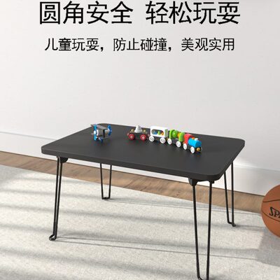 床上折叠学习桌板电脑书写实木家用学生宿舍炕小桌子办公飘窗卧室