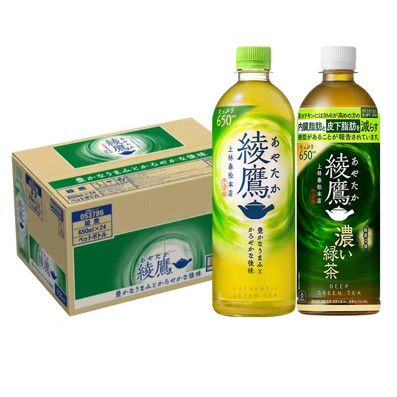 绫鹰系列绿茶 日本进口可口可乐浓郁绿茶浓味玉露茶饮料650ml日式