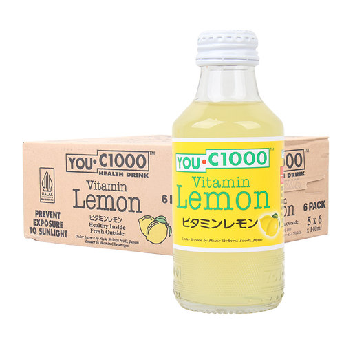 印尼进口youc1000柠檬汁橙汁碳酸饮料整箱小瓶果汁芒果橙子味汽水