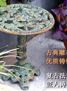 欧式铸铁复古花盆底座托盘室外庭院花园抬高架花托花盘置物架承i.