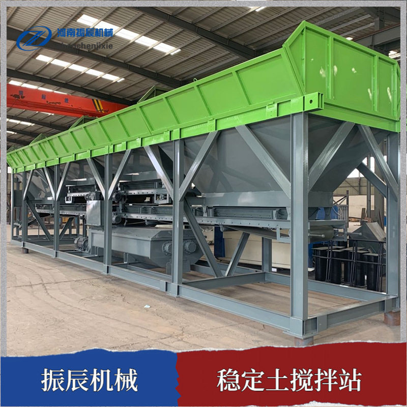 2仓3仓4仓稳定层搅拌机 级配碎石拌合机 水泥稳定碎石拌合站