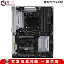 Z270 电脑Asus 其它华硕型号台式 GAMING主板Z270X 其他 other