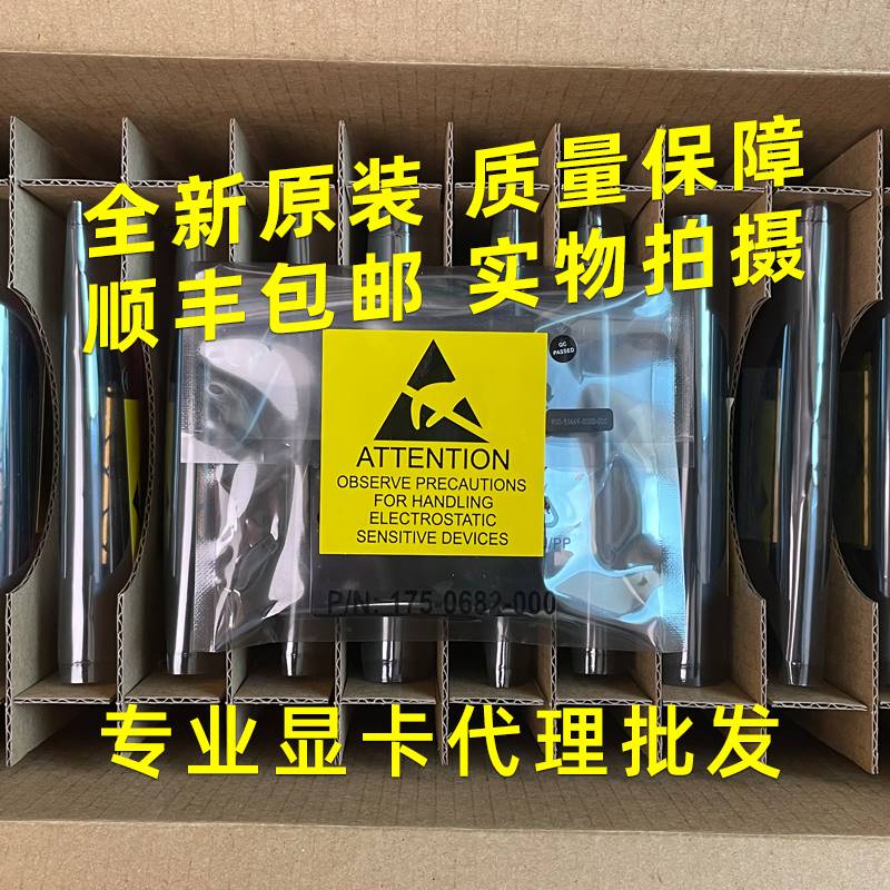 NVIDIA NVLink Bridge 桥接器 3-Slot Ampere For A5000/A6000 电脑硬件/显示器/电脑周边 其它电脑周边 原图主图