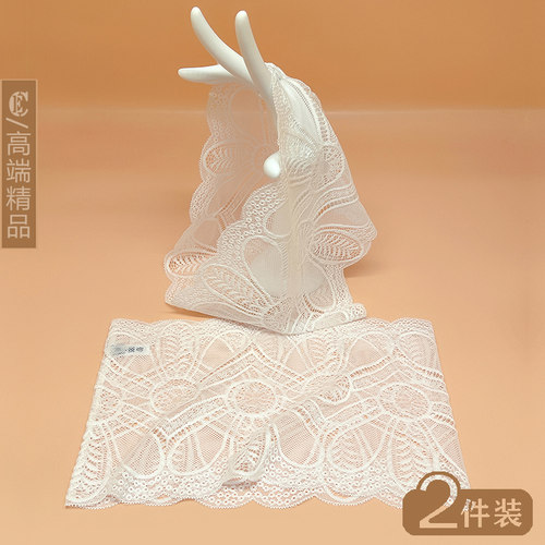 2件装CE一片式无肩带抹胸防走光
