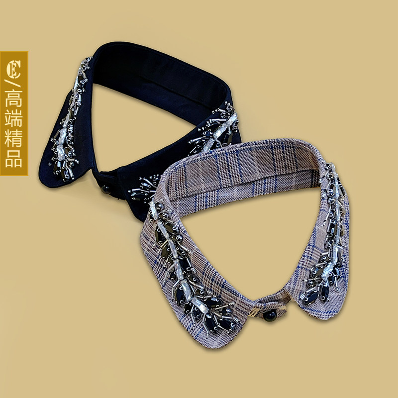CE(服饰)钉珠衬衫领后扣假领子