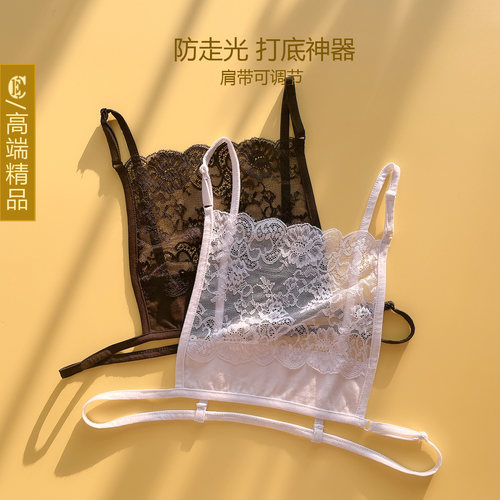 CE遮前胸后背两用一片式抹胸
