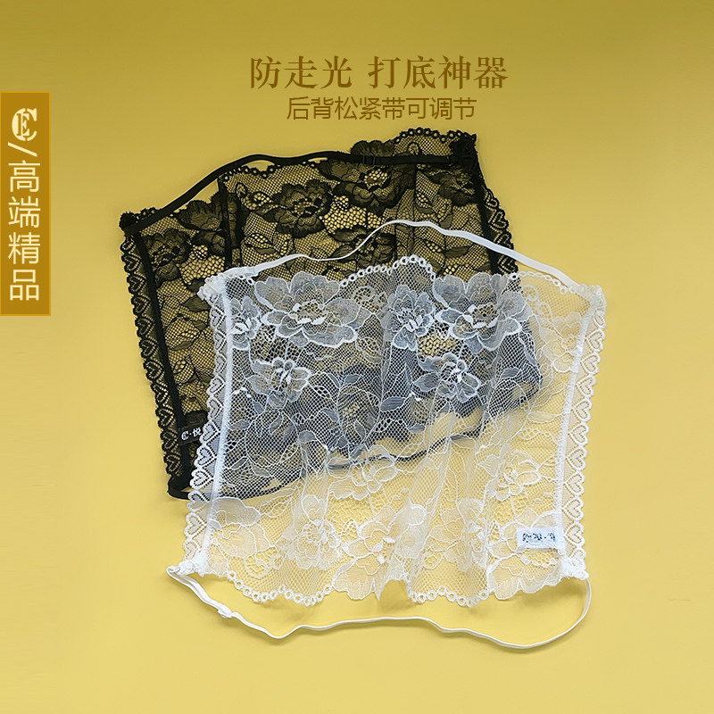 一片式蕾丝抹胸防走光夏薄款内衣低领遮胸布女裹胸无肩带美背肚兜