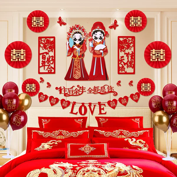 Товары от 栋兰泽百货店