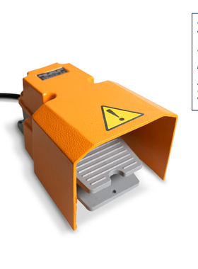 钻铣床攻丝配件正反转脚踏开关CTV21/CTV36专用配件