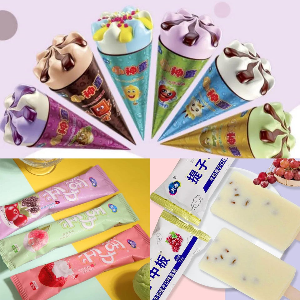 天冰小神童香芋草莓提子山楂中板活力兵甜脆筒网红雪糕批枇整箱发