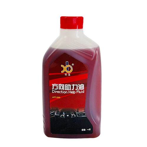 汽车方向助力油红色小车