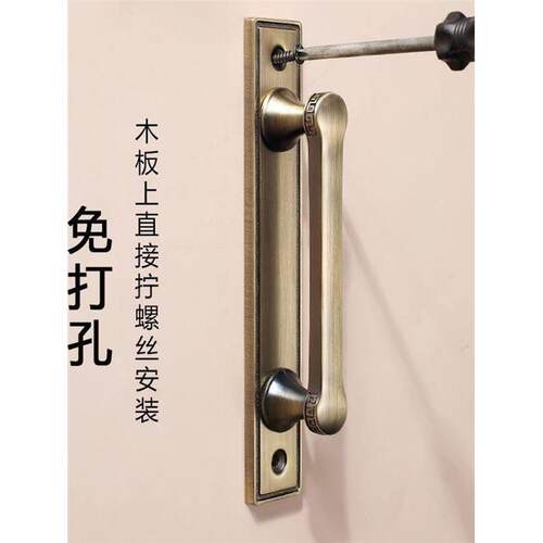 新中式推拉门拉手青古铜