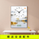 饰画钟表现代简约奶油风竖款 新款 客厅日历挂钟玄关装 日历餐厅时钟