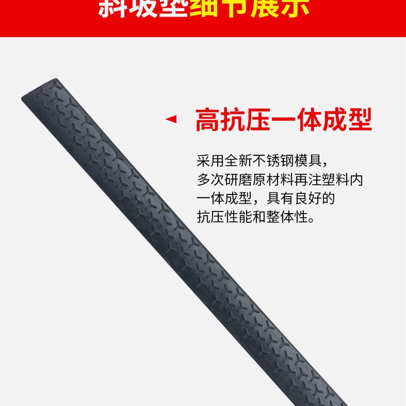橡胶实心台阶垫3厘米4cm2公分1厘米5cm斜坡垫家t用三角室外上坡垫
