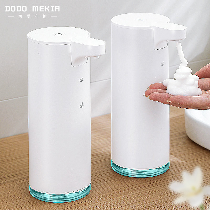 渡渡美家感应洗手液器智能自动洗手机电动出泡沫给皂液器瓶子壁挂,个人护理/保健/按摩器材,洗护/清洁泡沫机/洗手机,淘宝优惠券,粉丝福利购,淘宝优惠卷