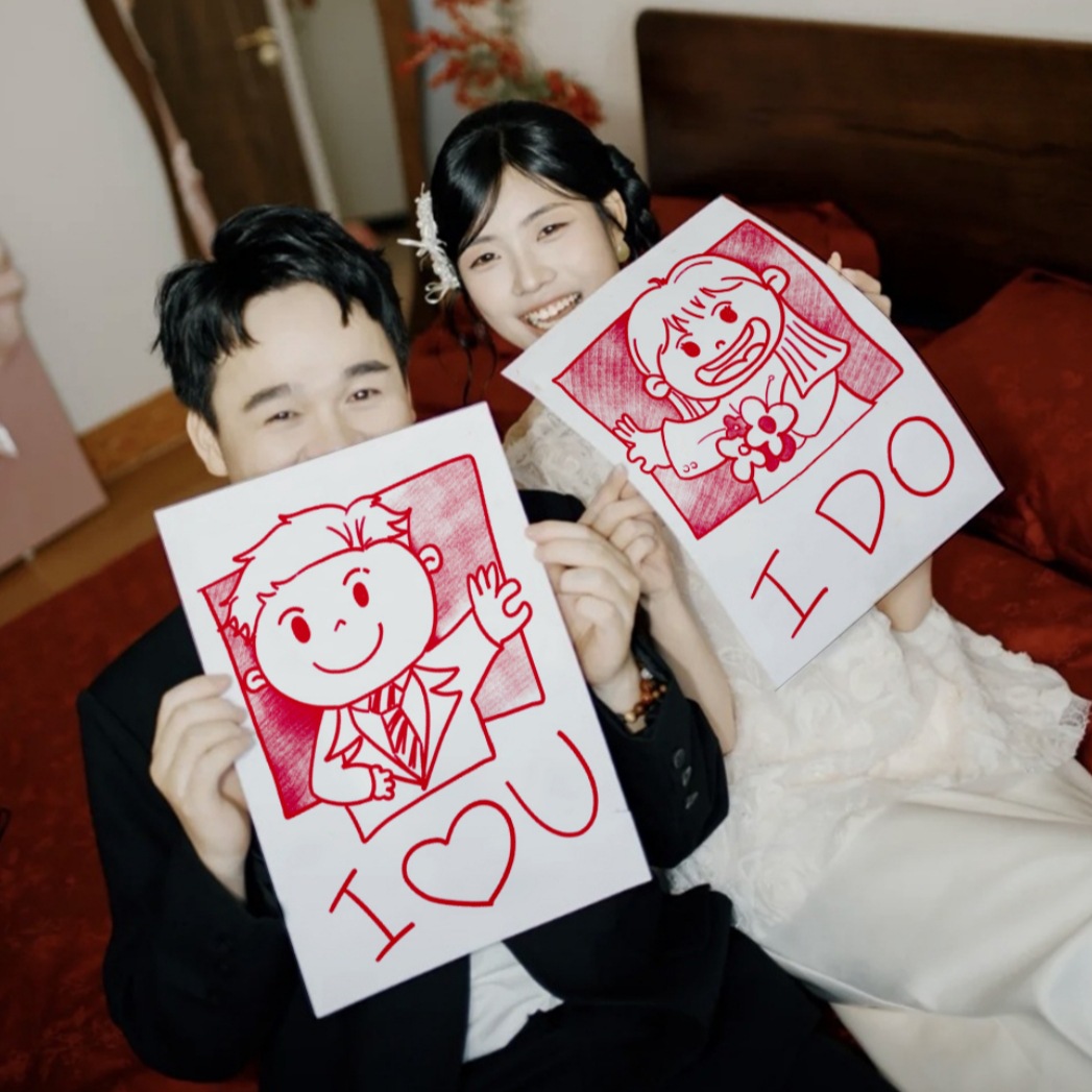 结婚拍照道具卡通喜字红线笔