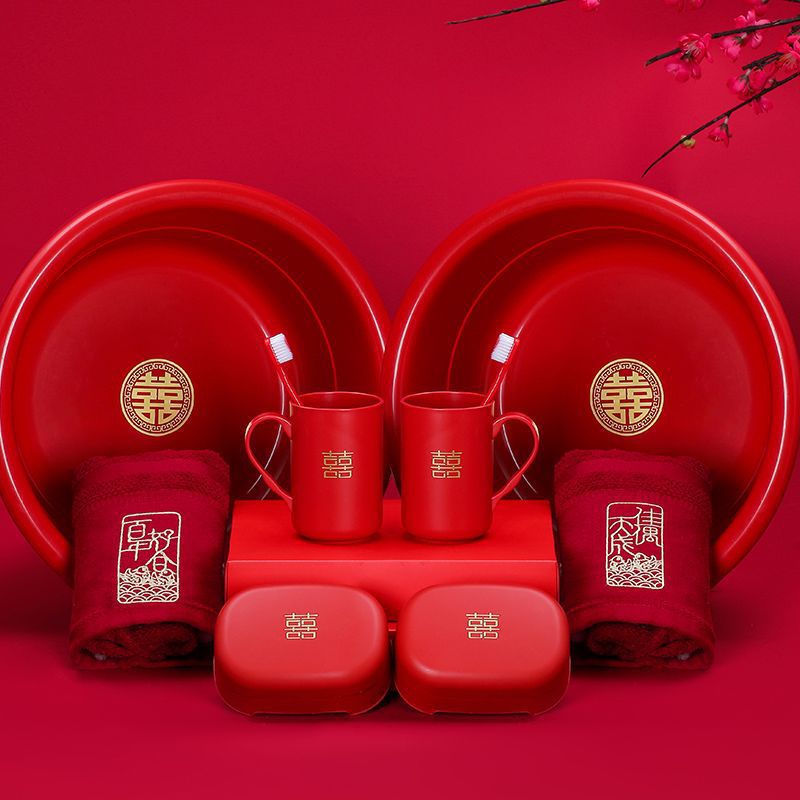 结婚喜盆女方陪嫁红色塑料脸盆