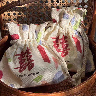 涂鸦喜字帆布手提袋结婚喜糖袋子