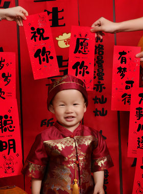新款 抓周手持小对联兔宝宝一周岁礼生日布置祝福语拍合照道具装