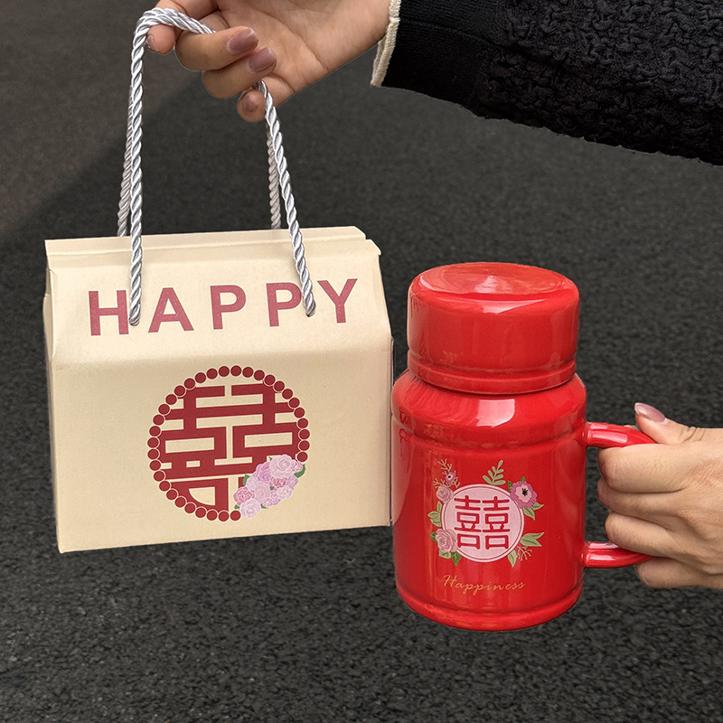 喜字水壶结婚礼物陶瓷马克杯