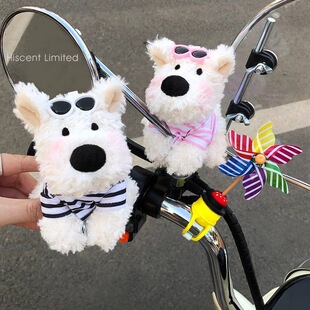 适用小牛九号电动车装饰西高地公仔后视镜小配饰可爱电瓶车挂件