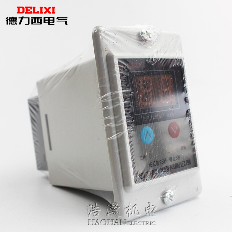 。德力西JZF-04B单相电机正反转时间控制继电器 可循环AC220V 38