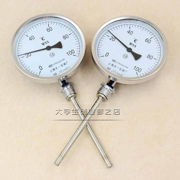 极速。上海天一WSS-511指针式双金属F温度计/工业温度表 径向 表